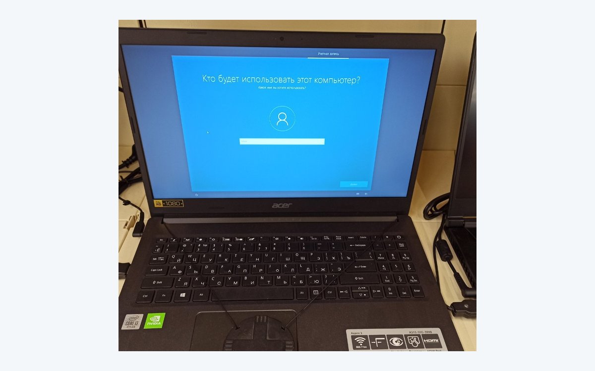 Acer Aspire 3