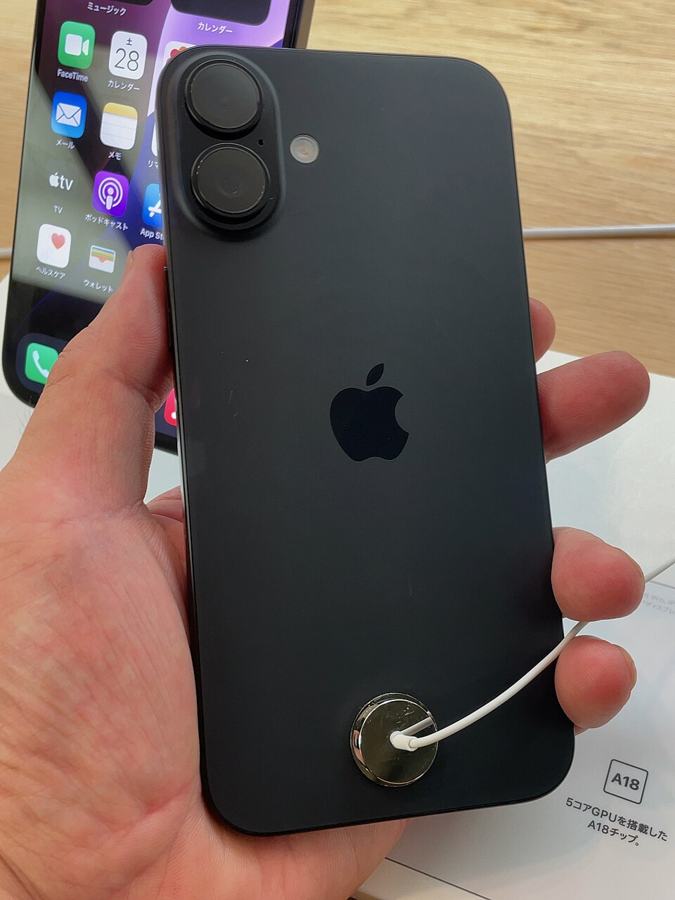 refurbished iphone